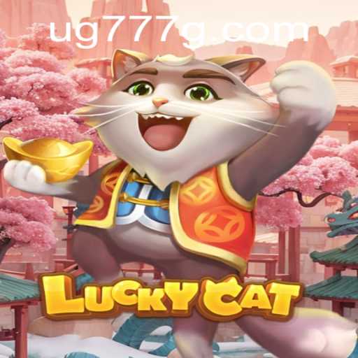 LuckyCat - A Game of Skill and Chance