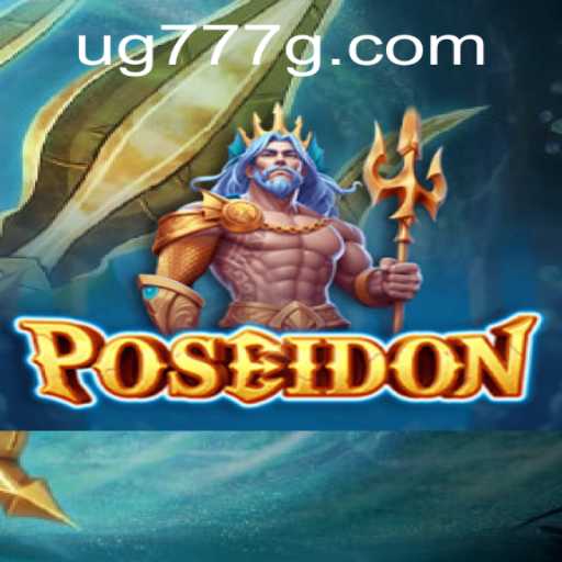 Dive into Adventure with Poseidon: Unveiling the Thrilling Game Experience