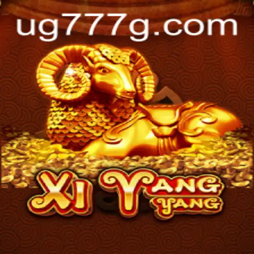 XiYangYang: An Exciting New Era of Interactive Gaming